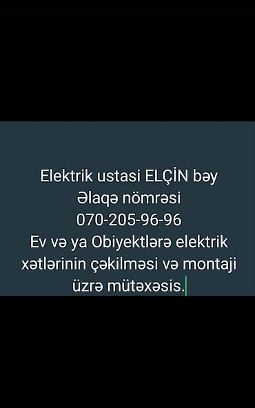 электрик автомобиля: Peşəkar elektrik xidmətləri Ev və obyektlər üçün elektrik xətlərinin — 1