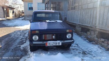 нива тайга каракол: ВАЗ (ЛАДА) 4x4 Niva: 1991 г., 1.6 л, Механика, Бензин, Жол тандабас