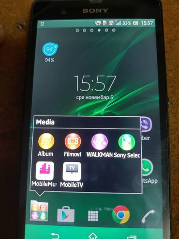 Sony: Sony Xperia Z, bоја - Crna — 12