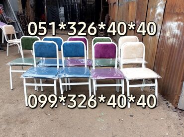 Bağ, çöl oturacaqları: Yeni, Sadə stul, Metal, Azərbaycan -da lalafo.az — 7 Bağ, çöl oturacaqları: Yeni, Sadə stul, Metal, Azərbaycan — 7