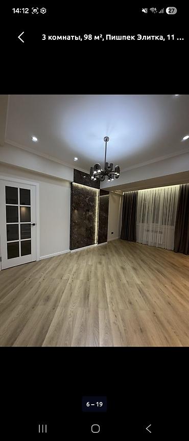 Продажа квартир: 3 комнаты, 98 м², Элитка, 11 этаж, Дизайнерский ремонт — 6