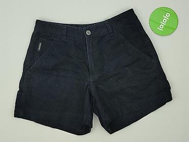 pull and bear kolarki: Szorty damskie, rozmiar S — 2