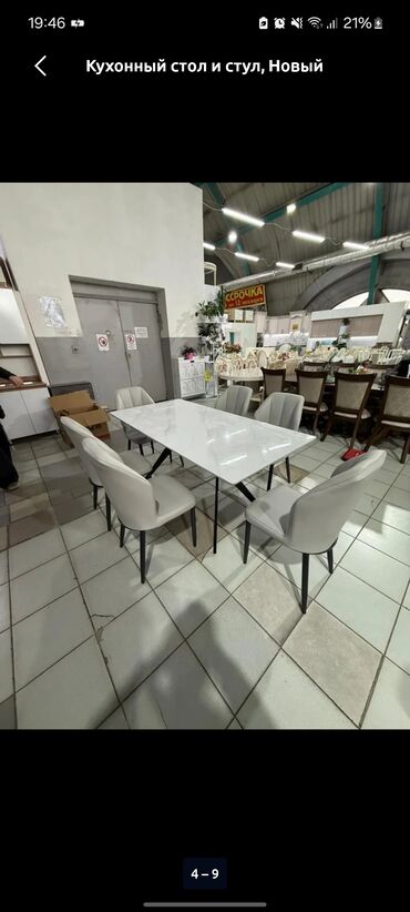 Стулья для кухни: Стул для кухни, Новый, Железо — 8