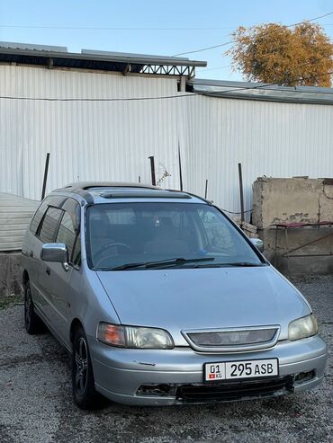 Honda: Honda Odyssey: 1997 г., 2.2 л, Автомат, Газ, Минивэн