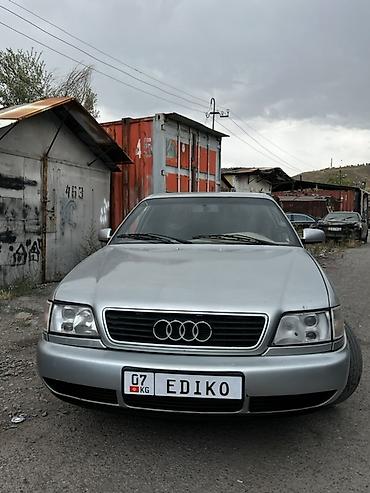Saab: Audi A6: 1996 г., 1.8 л, Кол менен иштөөчү, Бензин, Седан lalafo.kg да — 5 Saab: Audi A6: 1996 г., 1.8 л, Кол менен иштөөчү, Бензин, Седан — 5