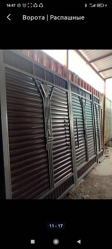 Откатные ворота: Вороты для дома вналичии и на заказ от 25000сом — 14