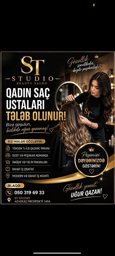 Əməkdaş axtarışı (vakansiyalar): Qadın saç ustası tələb olunur, Faiz, Təlim — 1