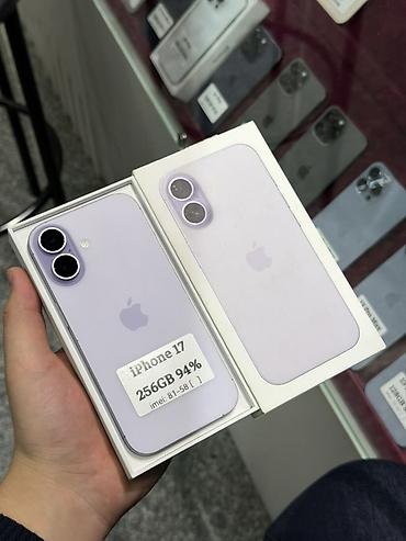 meta qest: IPhone 17, Б/у, 256 ГБ, Защитное стекло, Чехол, Кабель, В рассрочку, 94 % — 1