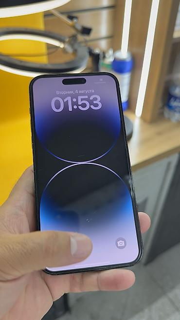 iphone 17 plus: ❤️ 🔥 IPhone 14 Pro Max 🔥 📱 Оригинальный Apple 🧠 Память: 256 gb 🔋 — 10
