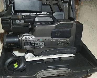 hdmi to av converter: Panasonic M9000 S-VHS çiyin kamerası - Model: Panasonic M9000 (S-VHS — 1