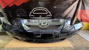 Бамперы и комплектующие: Бампер Передний Hyundai, Б/у, Оригинал