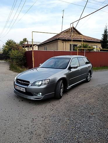 Subaru Legacy: 2004 г., 2 л, Автомат, Бензин, Универсал — 1