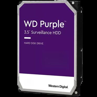 slusalice za devojcice jednorog: Western Digital HDD Video Surveillance WD Purple 6TB 🎥💾 Cena: 20.510