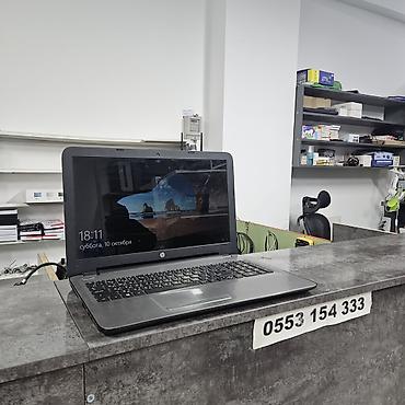 Ноутбуки HP: Офисный Ноутбук HP в хорошем состоянии. Для садика, студентам — 2