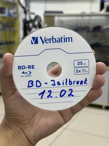 купить в кредит беговую дорожку: Диск для прошивки PS4 до 12.02 версий
