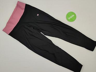 trekingowe: Karrimor, Legginsy Sportowe damskie, rozmiar S — 2