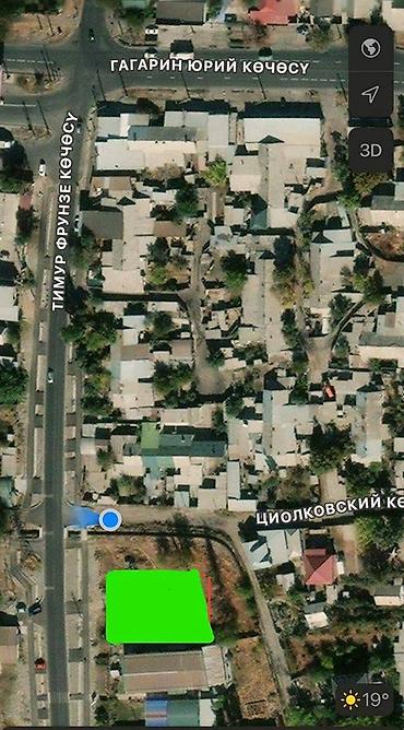 Продажа участков: 6 соток, Для бизнеса, Красная книга, Тех паспорт, Договор купли-продажи — 3