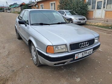купить бу трактор мтз: Audi 80: 1992 г., 2 л, Механика, Бензин, Седан