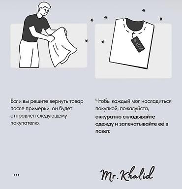 Шымдар: Спортивные штаны мужское хлопковые Mr.Khalid +можно купить оптом — 3