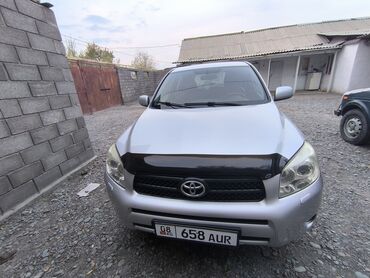 капот на одисей: Toyota RAV4: 2006 г., 2 л, Автомат, Бензин, Кроссовер lalafo.kg да капот на одисей: Toyota RAV4: 2006 г., 2 л, Автомат, Бензин, Кроссовер