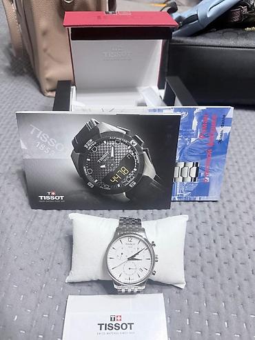 Классические часы часы, Tissot, Швейцария, Водонепроницаемые, Мужские, Новый