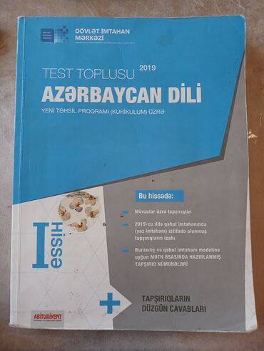 Digər kitablar və jurnallar: 2ci əl kitablar. Bəziləri çox az işlənib. Satış qiymətindən çox
