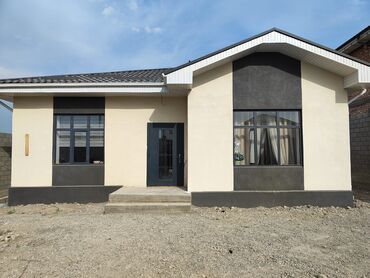 срочно большой дом: Дом, 150 м², 4 комнаты, Собственник