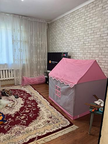 Продажа коттеджей и домов: ПРОДАЁТСЯ ДОМ В АРЧА-БЕШИКЕ Продаётся уютный частный дом в одном из — 14