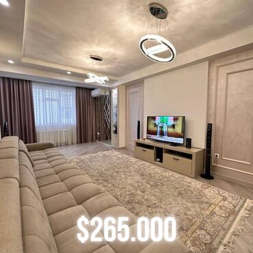обмен авто на квартиру: 4 комнаты, 145 м², Элитка, 2 этаж, Дизайнерский ремонт