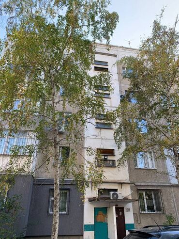 Продажа квартир: 1 комната, 33 м², 105 серия, 5 этаж