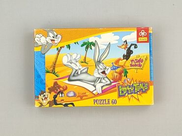 Puzzle: Puzzle dla Dzieci, stan - Bardzo dobry