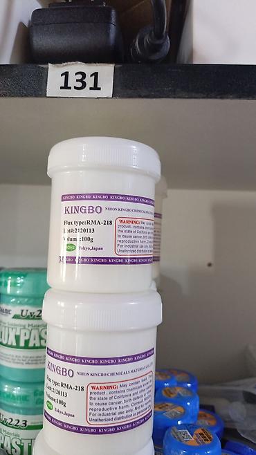 pura pro 12000: Məhsul: KINGBO Flux RMA-218 Brend: Nihon Kingbo Chemicals (Tokyo — 1