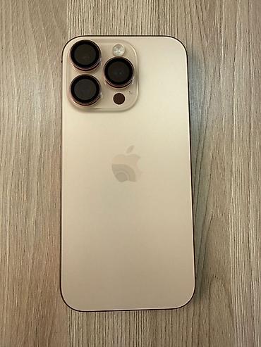 retina: IPhone 16 Pro, Б/у, 256 ГБ, Natural Titanium, Защитное стекло, 88 % — 2