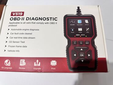 купить руль для пк с коробкой передач и сцеплением бу: Прибор V519 OBD2 для диагностики авто. Полностью новый