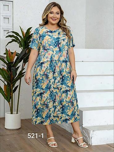 Haljine: 💜Haljine za punije
Cena 2200
Vel.do 5xl
V17 — 2