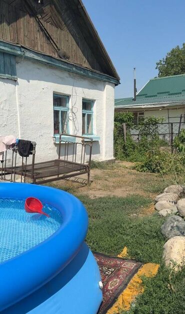 аренда земли у государства под бизнес: Для бизнеса, Красная книга