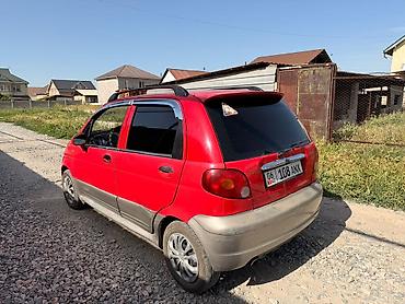 копейка 2101: Daewoo Matiz: 2005 г., Автомат, Бензин, Хэтчбэк — 1