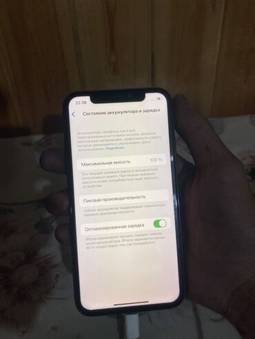 iphone заблокированный: IPhone X, 64 ГБ, Черный, Кабель