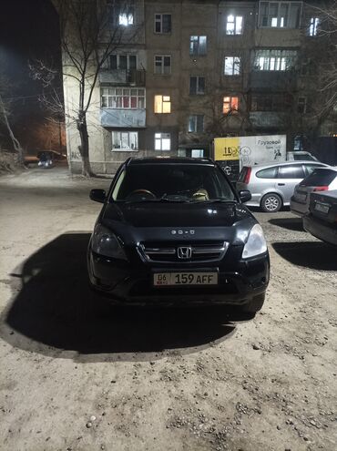 Honda: Honda CR-V: 2004 г., 2 л, Автомат, Бензин, Кроссовер — 2