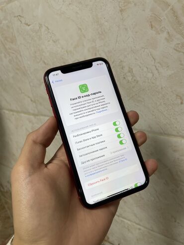 айфон 11 цена ош бу: IPhone Xr, 64 ГБ, Кызыл, Коргоочу айнек, Каптама, 76 %