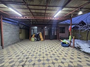 Продажа домов: Дом, 100 м², 3 комнаты, Собственник, Евроремонт — 1