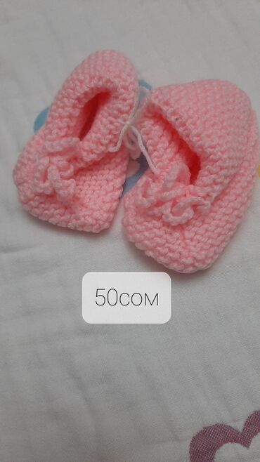 Другие детские вещи: Одежда для новорождённого, всё новое: кофты теплые синяя и зелёная — 9