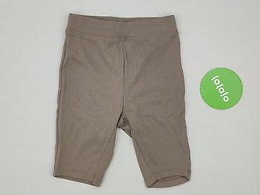 kipsta buty: Sinsay, Legginsy Krótkie damskie, rozmiar 2XS — 2