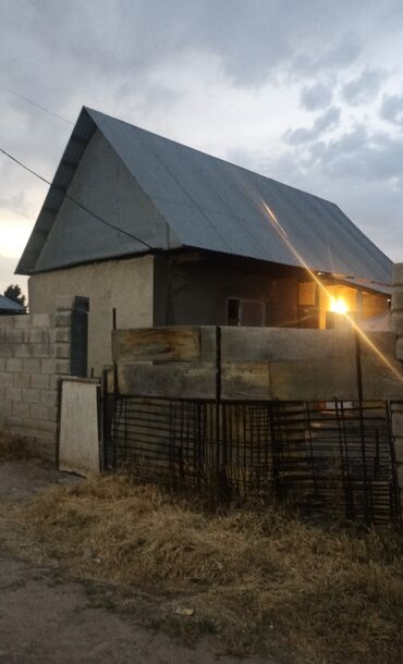 купить дом на берегу иссык куля: Времянка, 25 м², 2 комнаты, Собственник