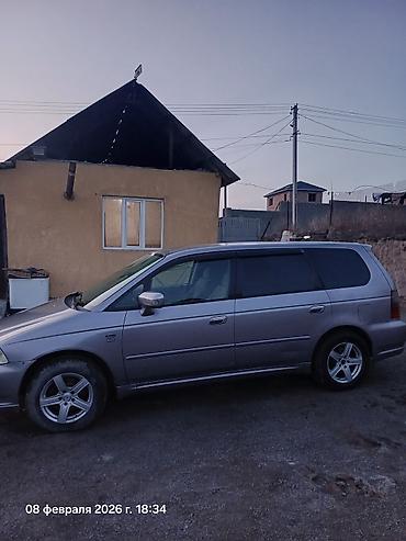 Honda: Honda Odyssey: 2003 г., 2.3 л, Автомат, Бензин, Минивэн — 5