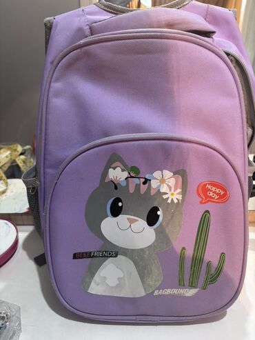 məktəb: Uşaq məktəb çantası – “BAGBOUND” - Rəng: bənövşəyi (lilac), boz