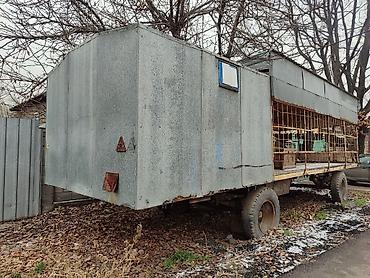 Прицепы и полуприцепы: Прицеп, ЗИЛ, Б/у — 3