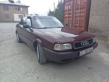 ауди поворотники: Audi 80: 1991 г., 2 л, Механика, Бензин, Седан