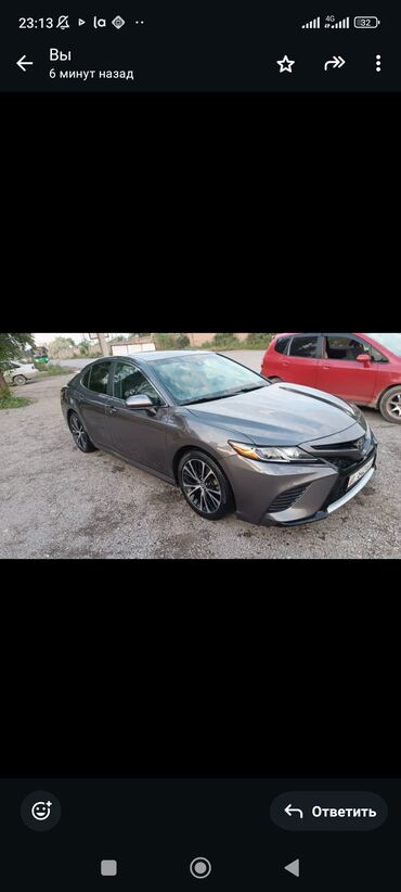 Toyota: Toyota Camry: 2018 г., 2.5 л, Автомат, Бензин