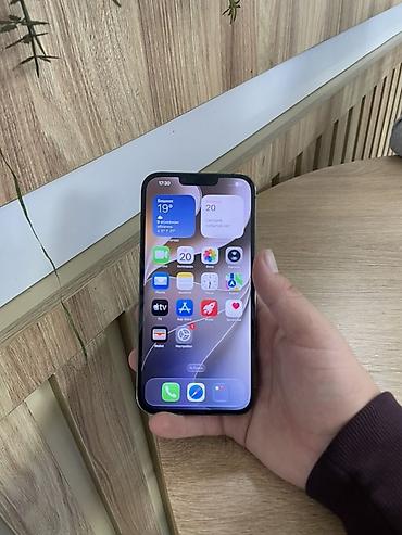 core ultra: IPhone 13 Pro,max экран менялось почти оргинал 120 гц хороше работают — 4